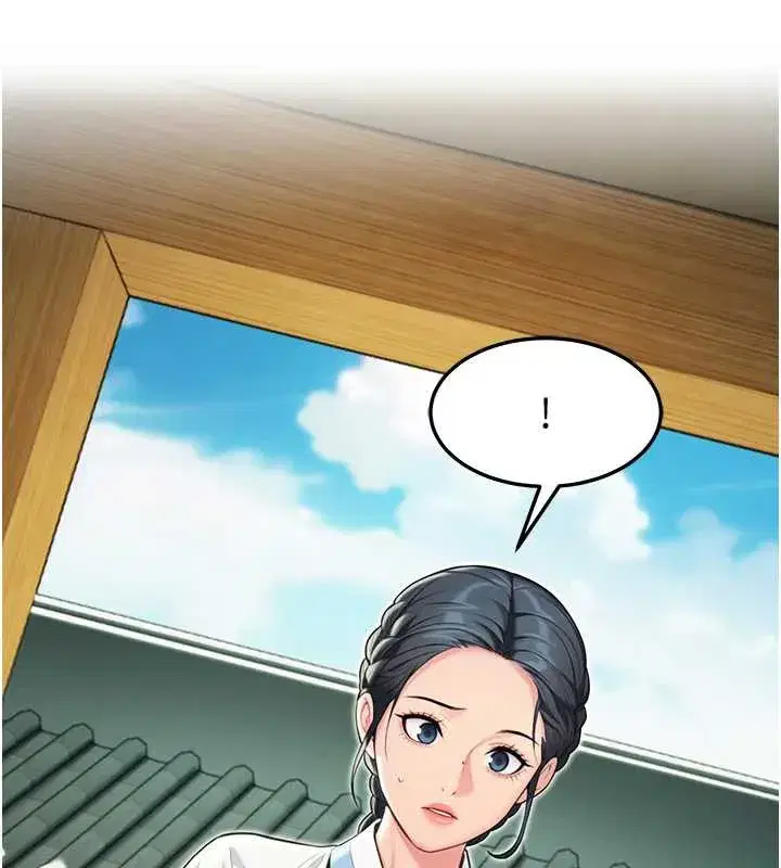 第60話-月夜枕濕處女水