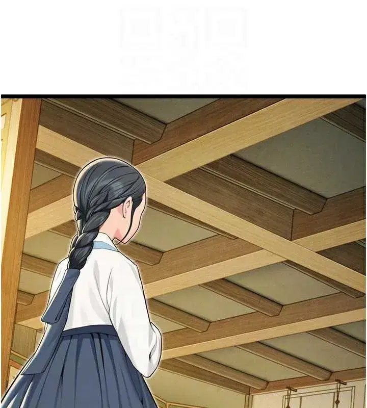 第60話-月夜枕濕處女水