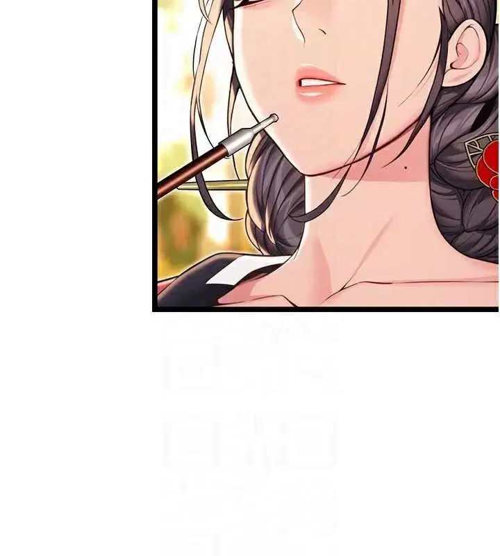 第60話-月夜枕濕處女水