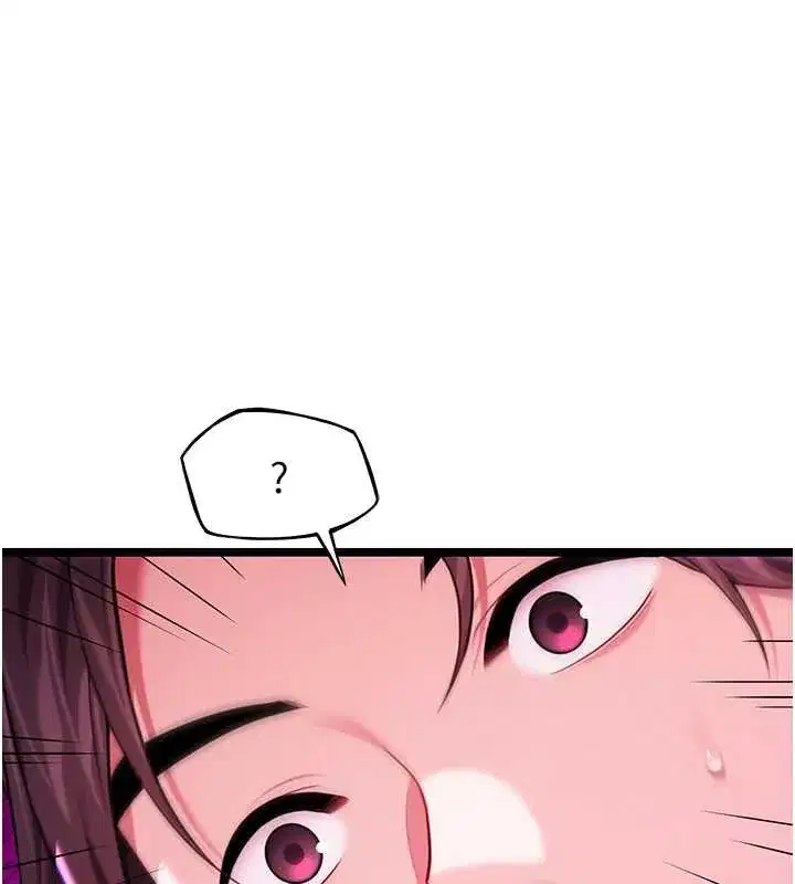 第60話-月夜枕濕處女水