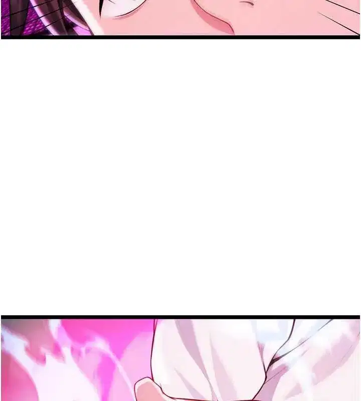 第60話-月夜枕濕處女水