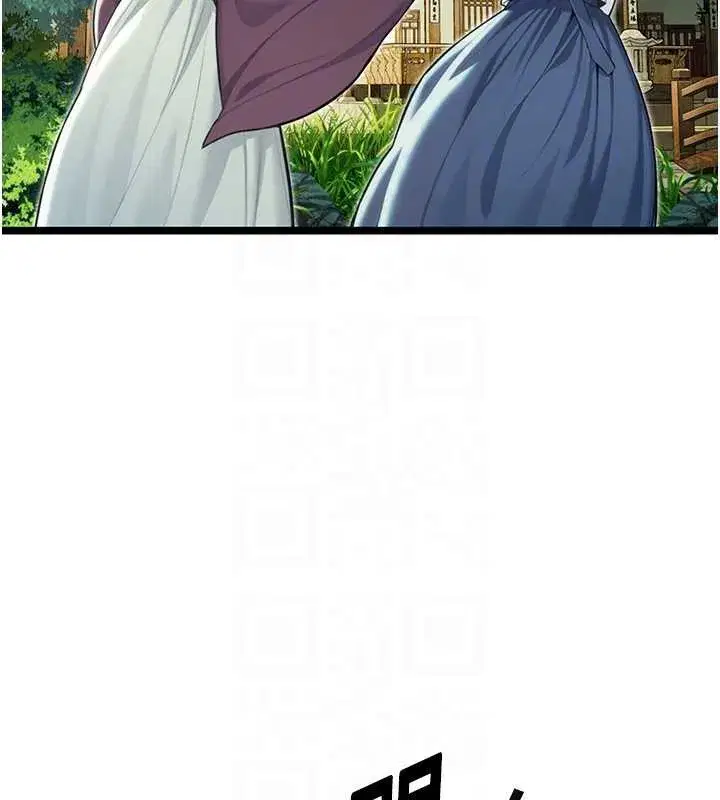 第60話-月夜枕濕處女水