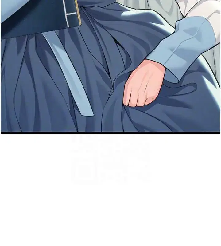 第60話-月夜枕濕處女水