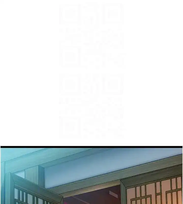 第60話-月夜枕濕處女水