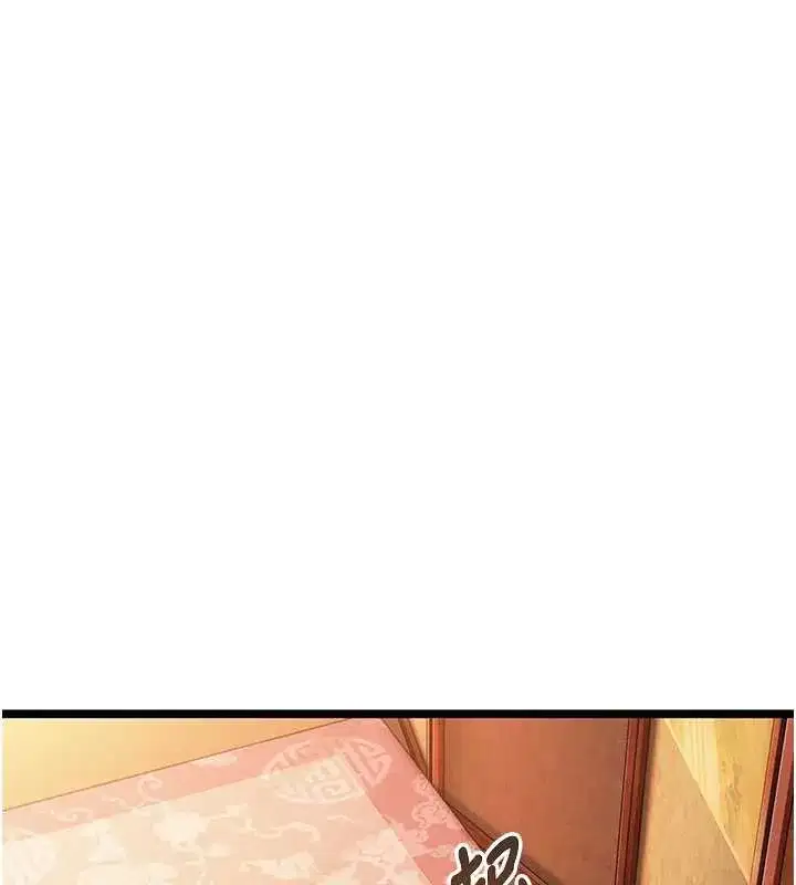 第61話-偷嘗閨秀極陰戶