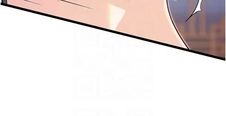 第61話-偷嘗閨秀極陰戶