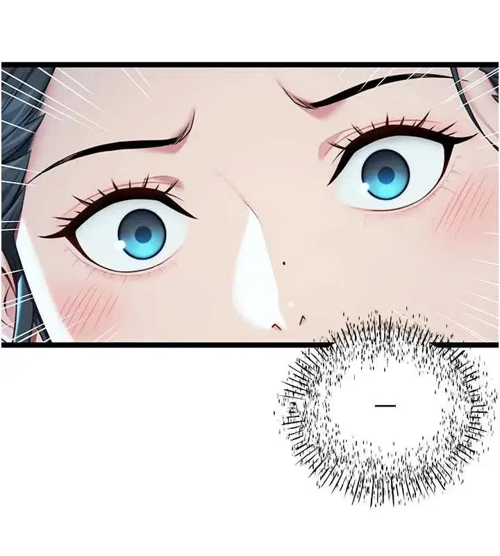 第61話-偷嘗閨秀極陰戶