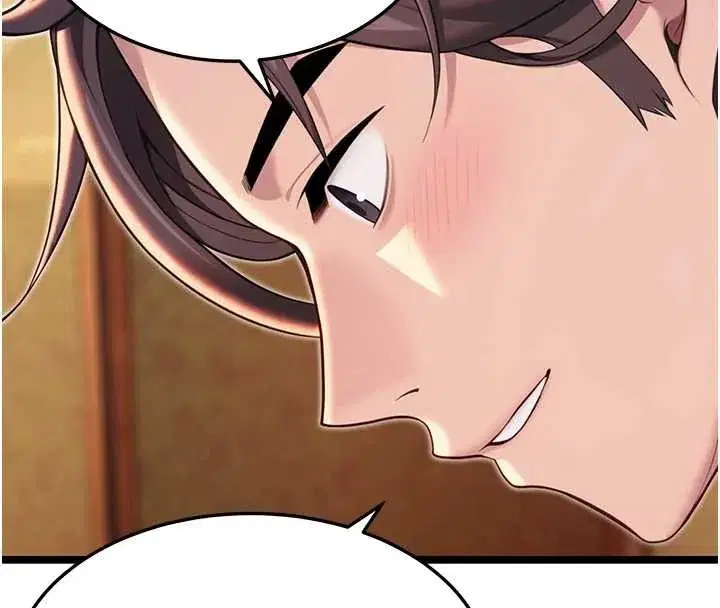 第61話-偷嘗閨秀極陰戶