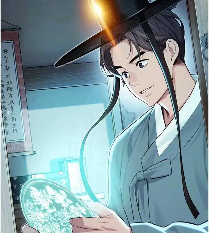 第61話-偷嘗閨秀極陰戶