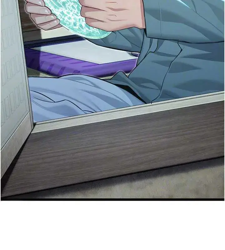 第61話-偷嘗閨秀極陰戶