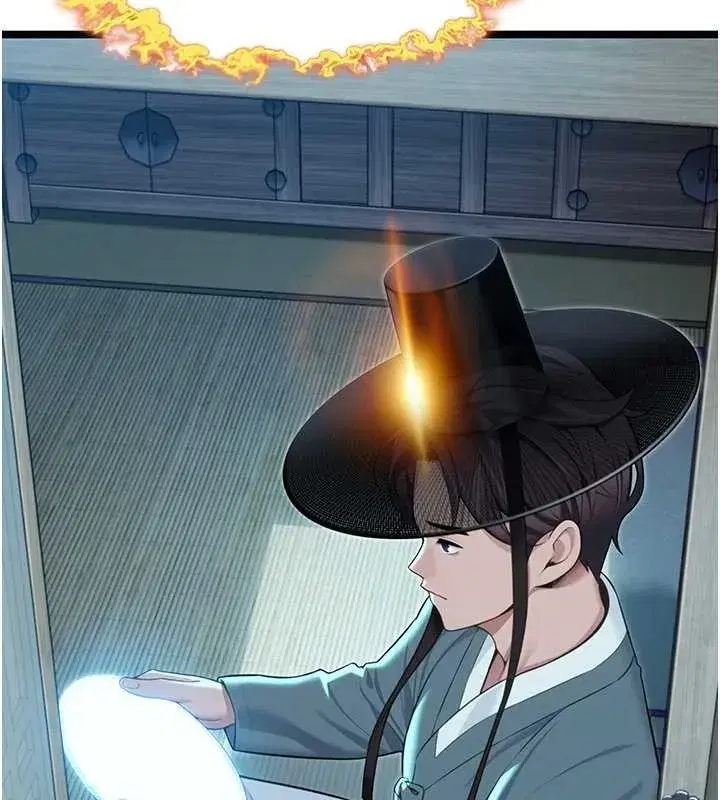 第61話-偷嘗閨秀極陰戶