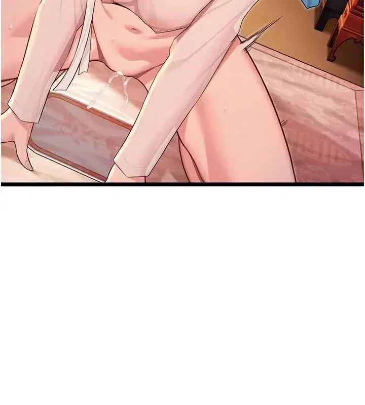 第61話-偷嘗閨秀極陰戶