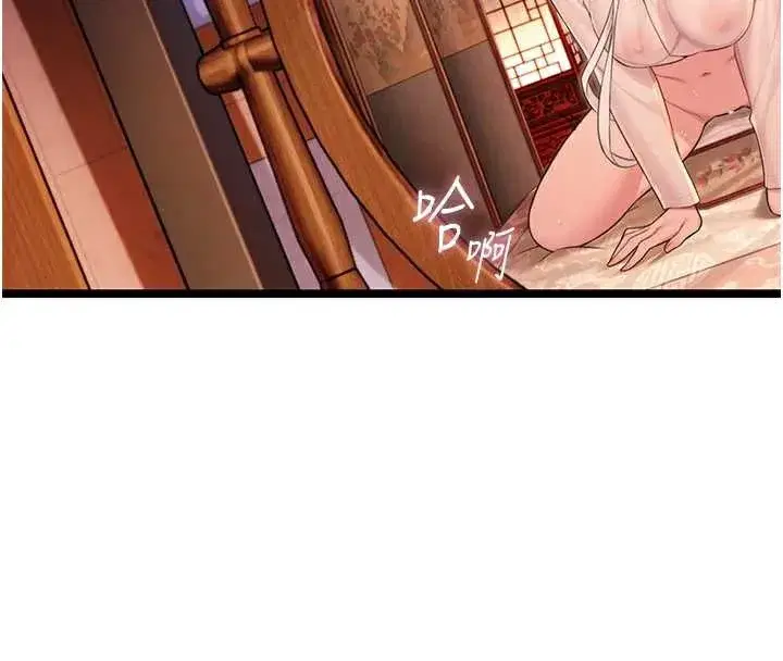 第61話-偷嘗閨秀極陰戶