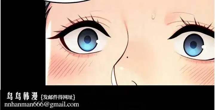 第61話-偷嘗閨秀極陰戶