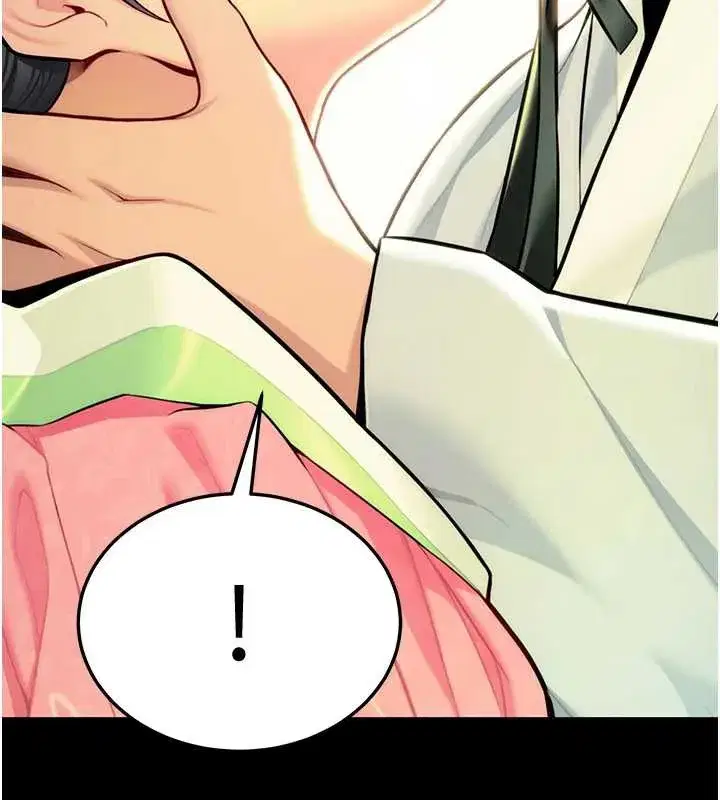 第61話-偷嘗閨秀極陰戶