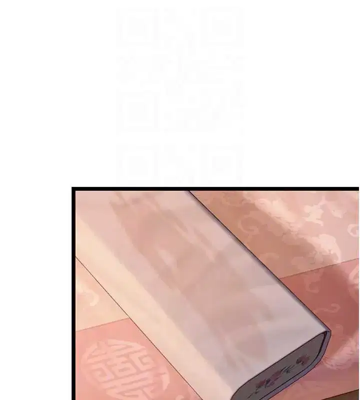 第61話-偷嘗閨秀極陰戶