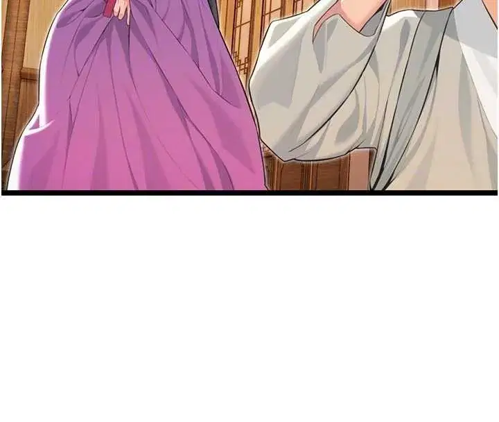 第63話-肅清集會誘香姬