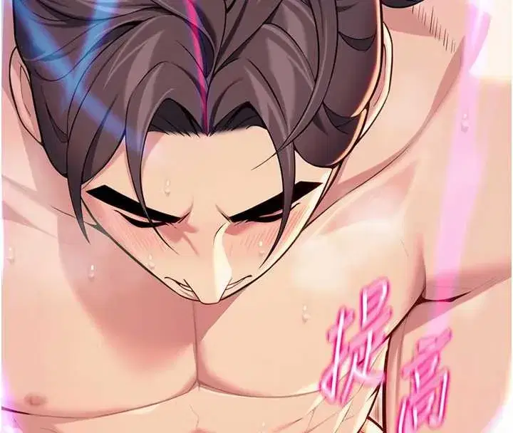 第63話-肅清集會誘香姬