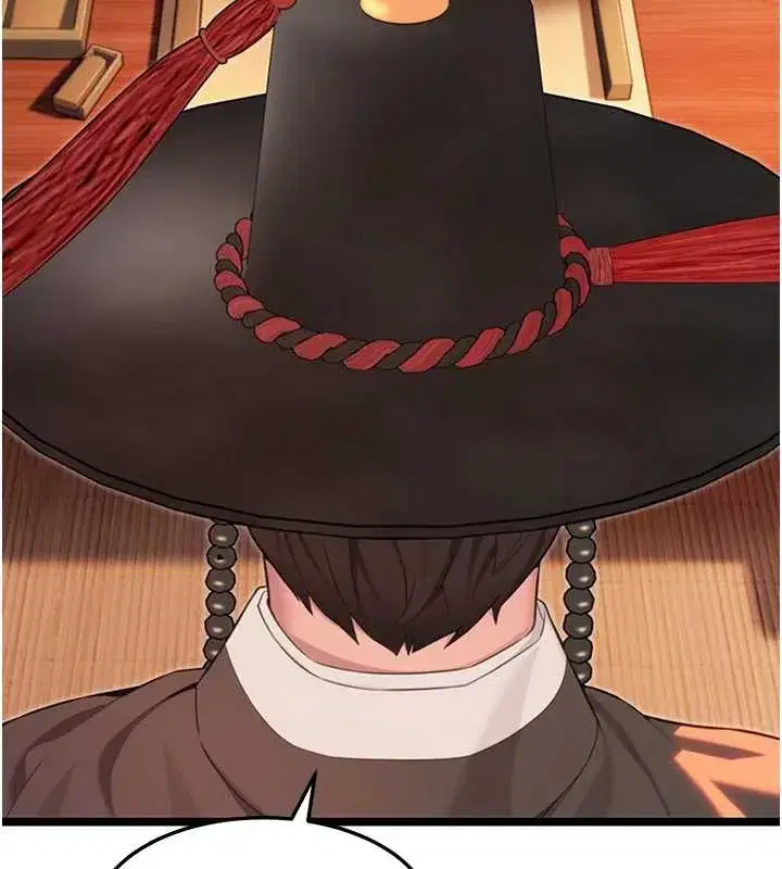 第63話-肅清集會誘香姬