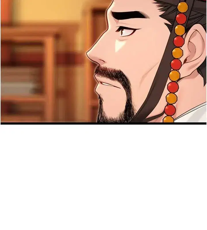 第63話-肅清集會誘香姬