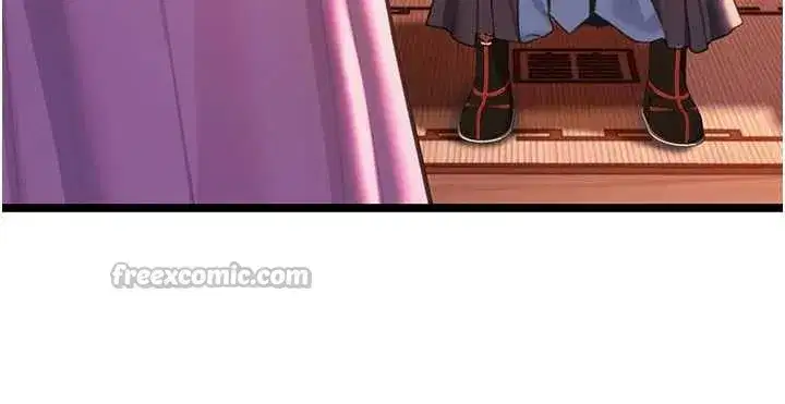 第63話-肅清集會誘香姬