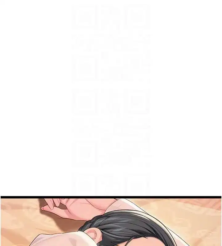 第63話-肅清集會誘香姬