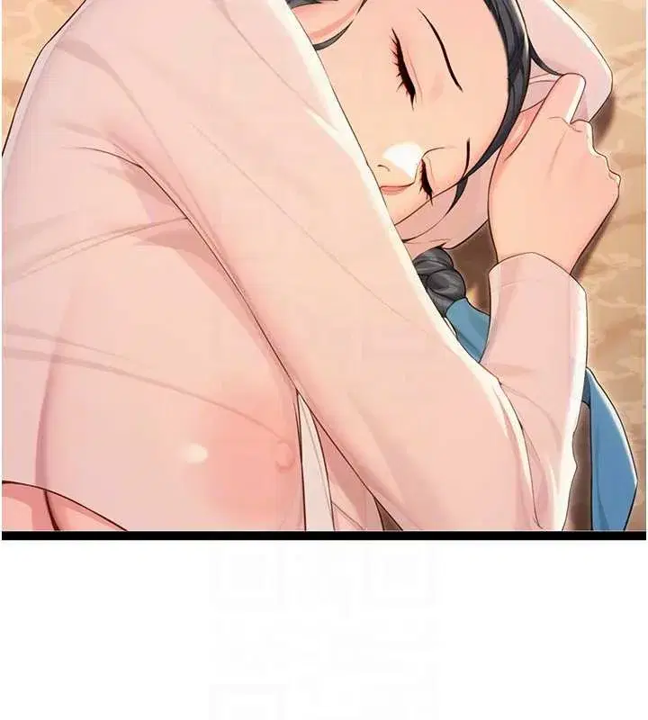 第63話-肅清集會誘香姬