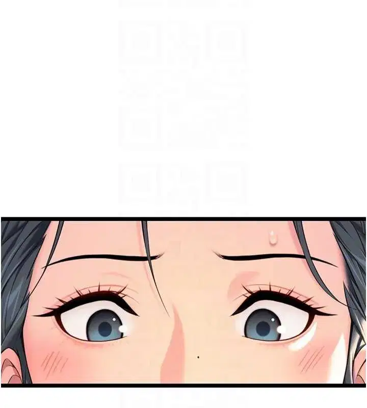 第63話-肅清集會誘香姬