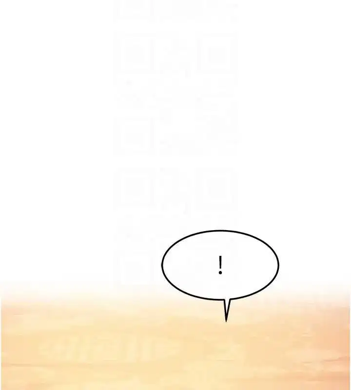 第63話-肅清集會誘香姬