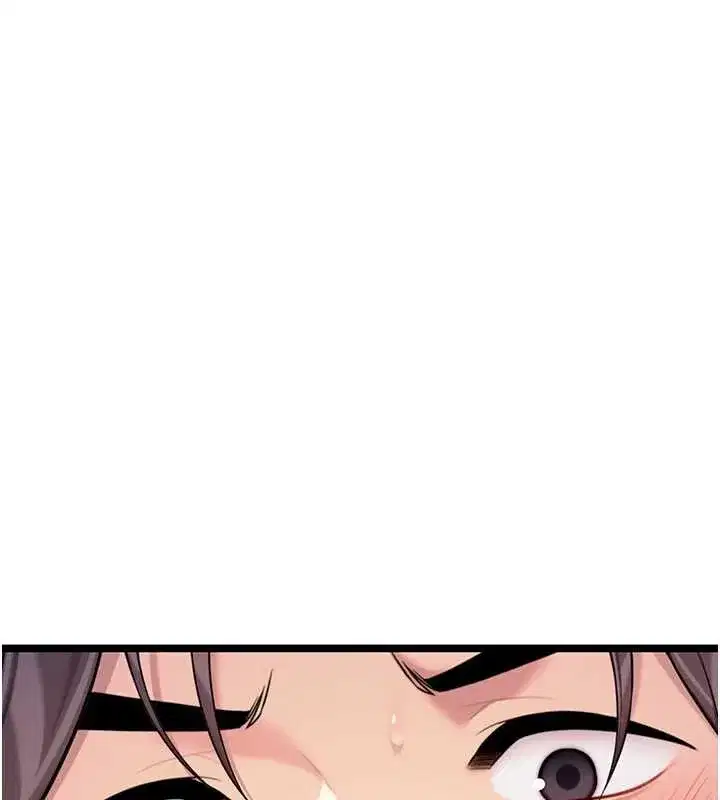 第63話-肅清集會誘香姬