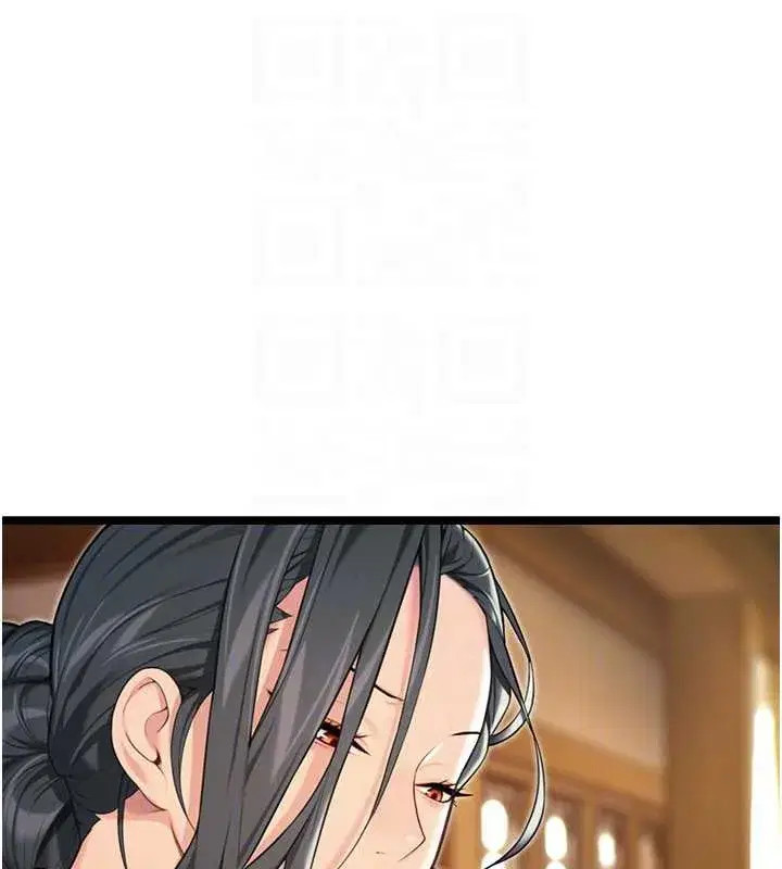 第63話-肅清集會誘香姬