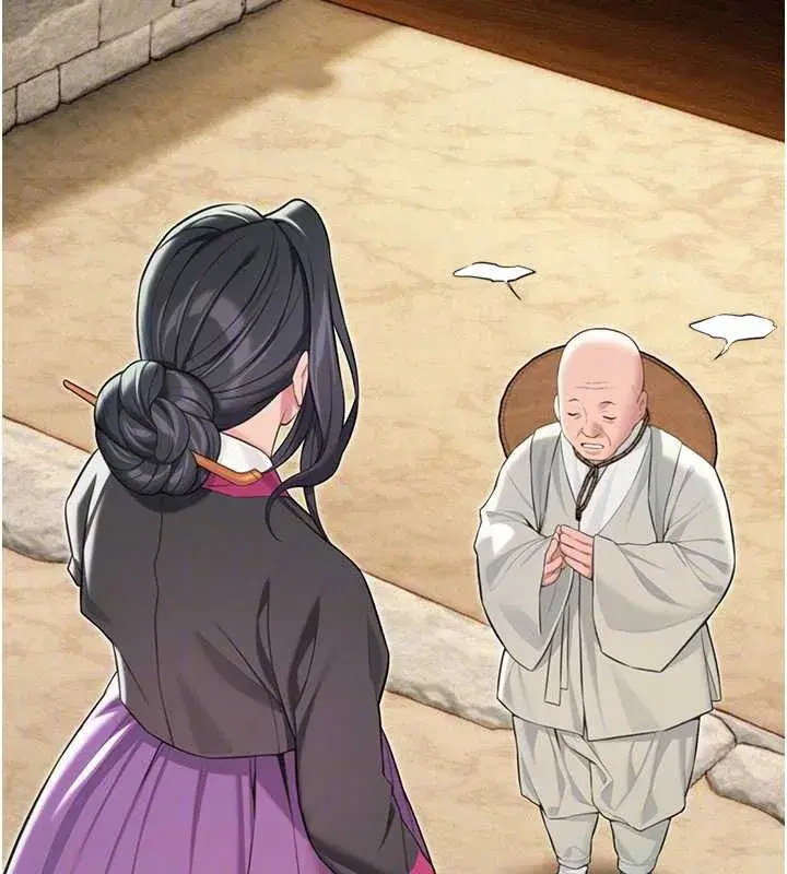 第63話-肅清集會誘香姬