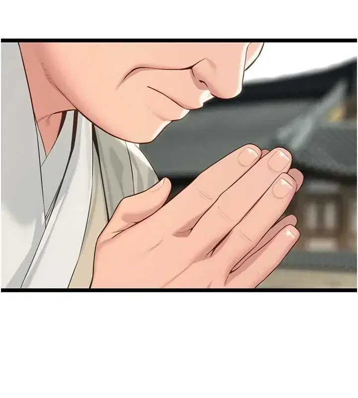 第63話-肅清集會誘香姬