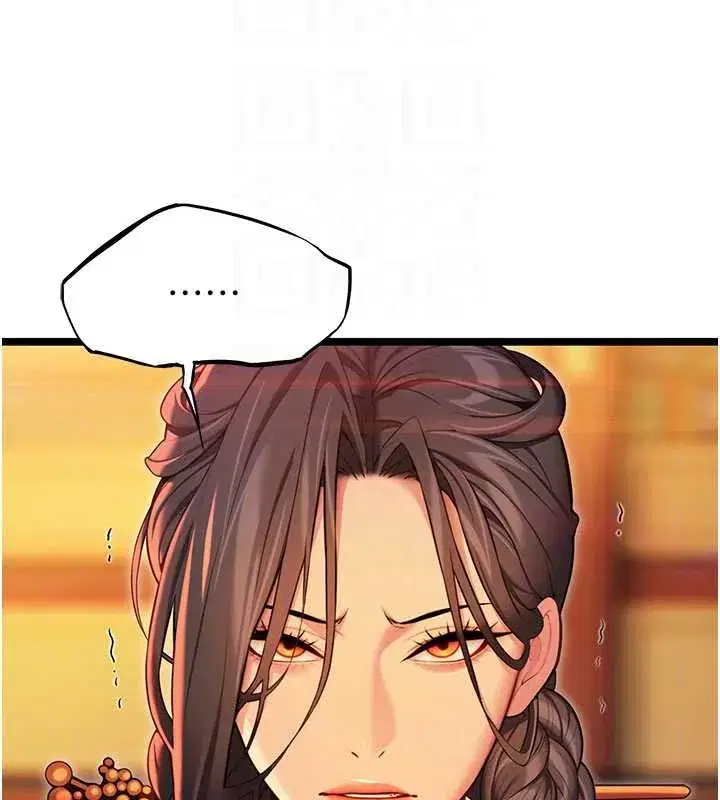 第64話-自主獻身報浩恩