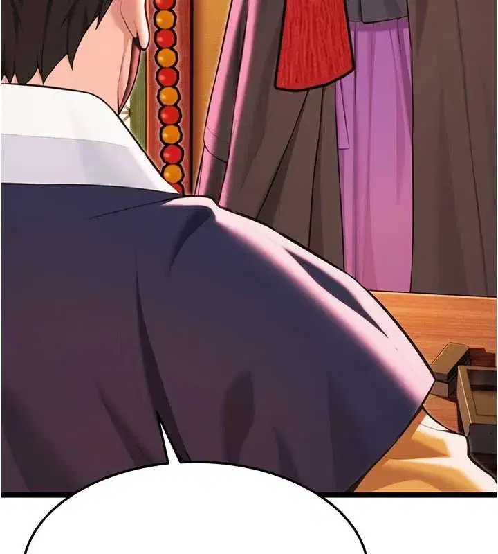 第64話-自主獻身報浩恩