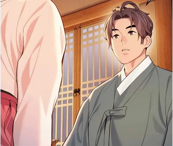 第64話-自主獻身報浩恩