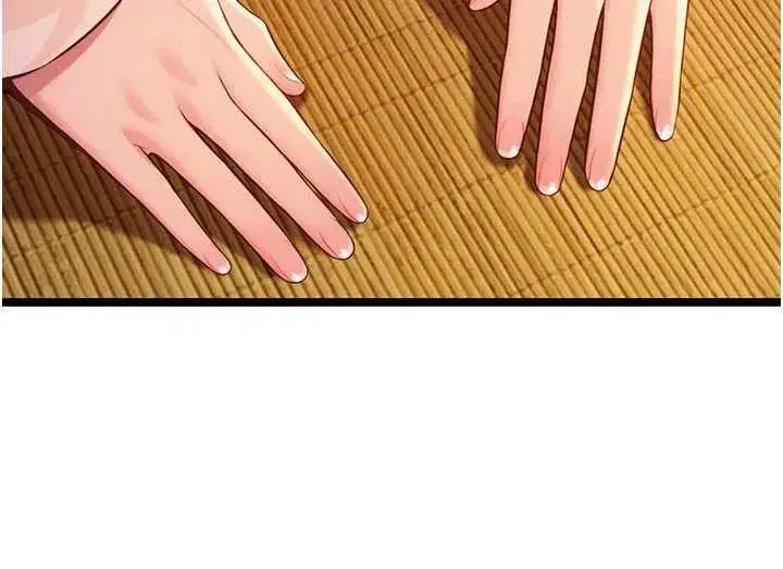 第64話-自主獻身報浩恩