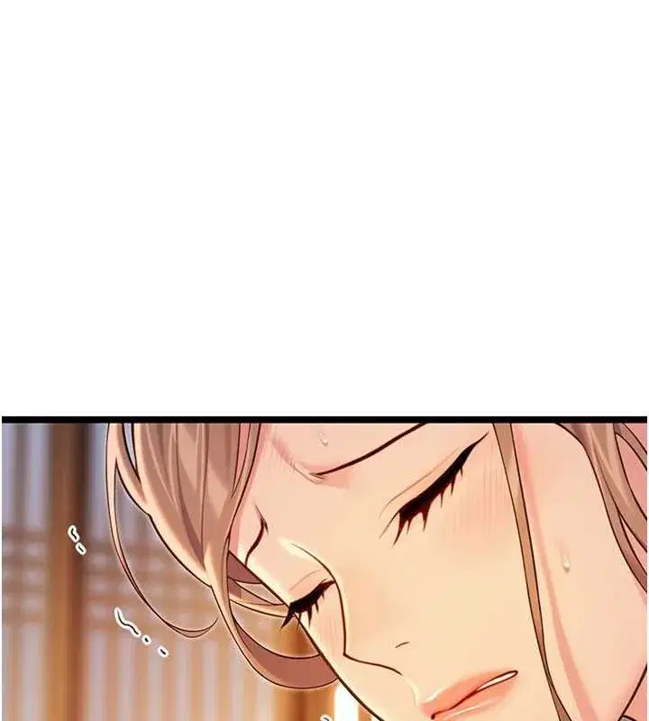 第64話-自主獻身報浩恩