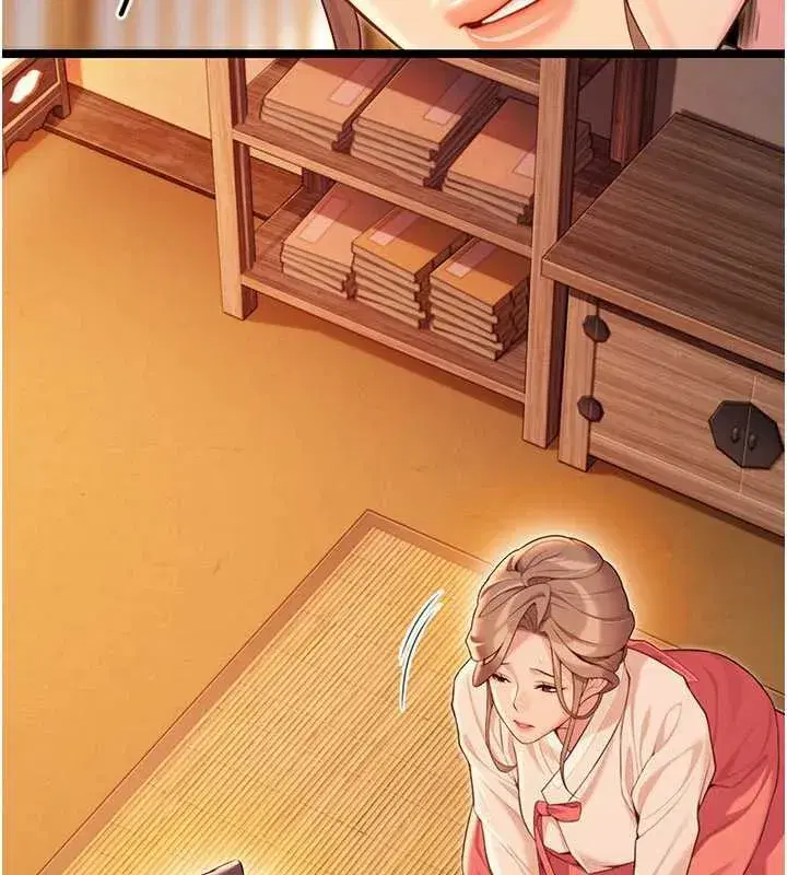 第64話-自主獻身報浩恩