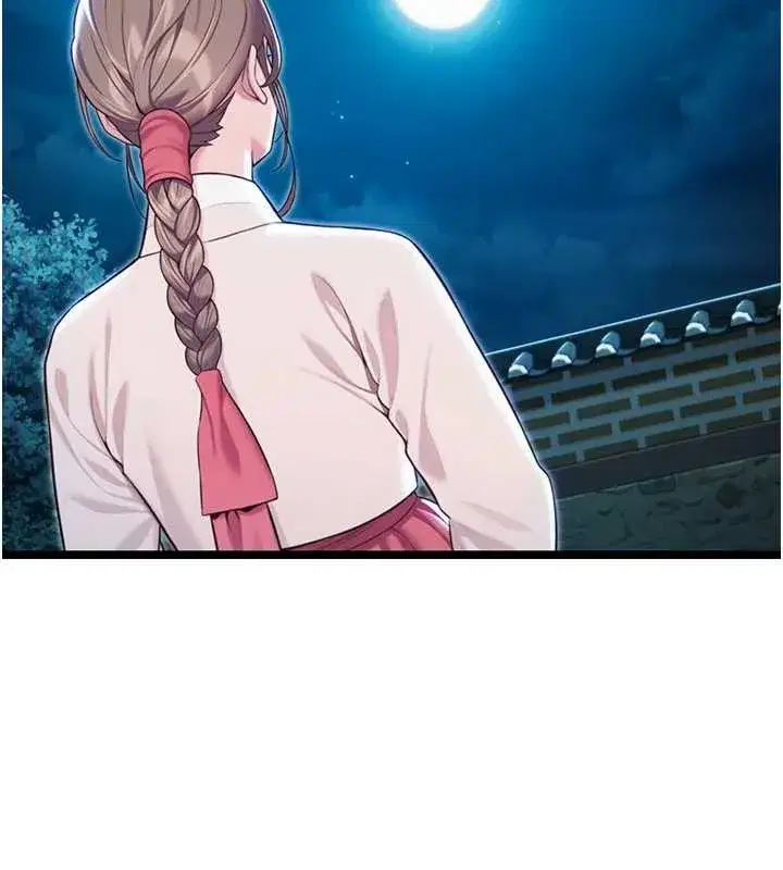 第64話-自主獻身報浩恩