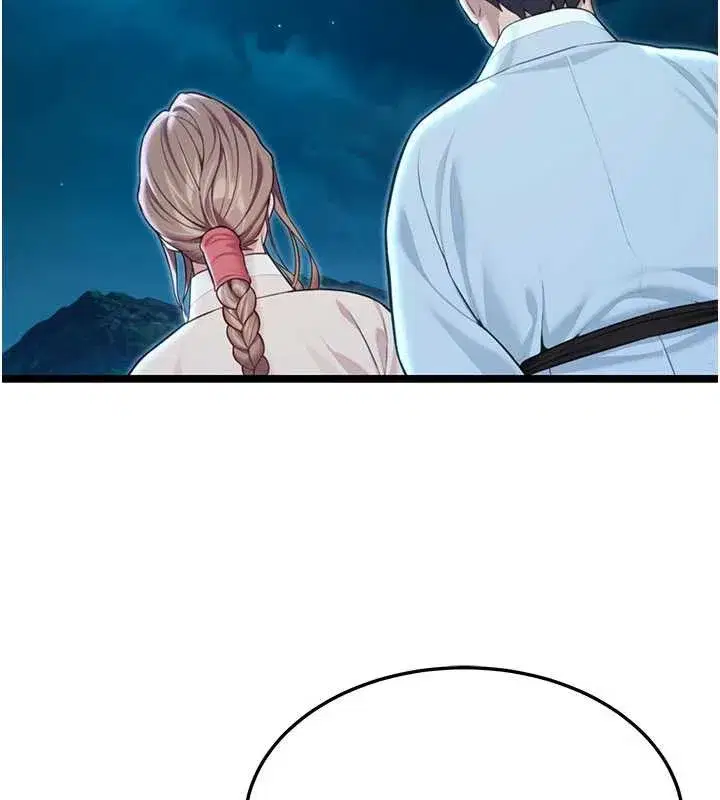 第64話-自主獻身報浩恩