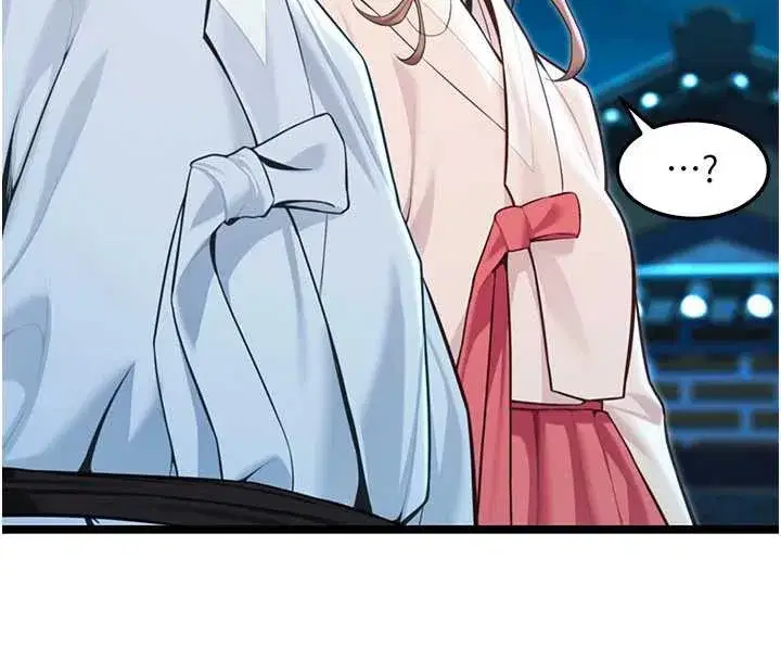 第64話-自主獻身報浩恩