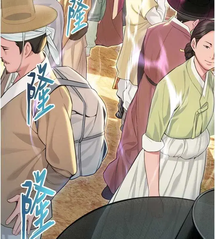 第64話-自主獻身報浩恩