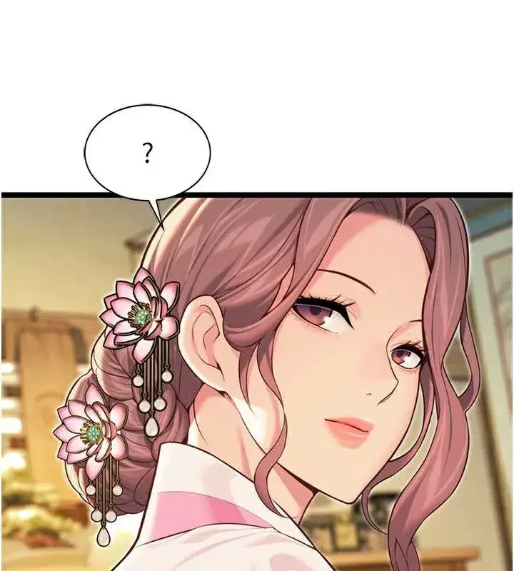 第64話-自主獻身報浩恩