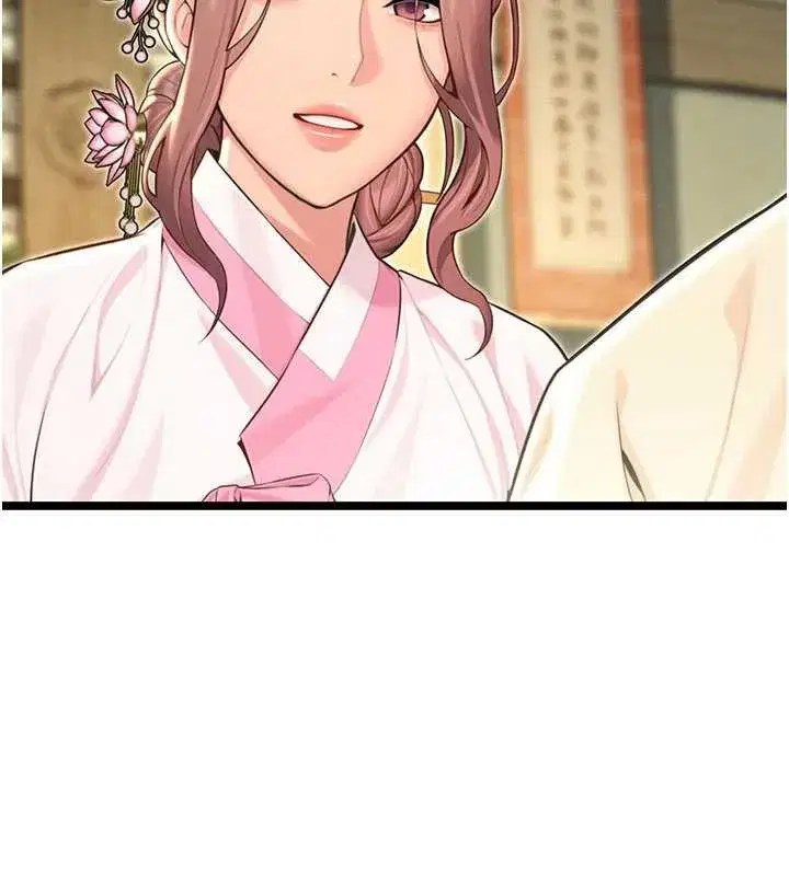 第64話-自主獻身報浩恩