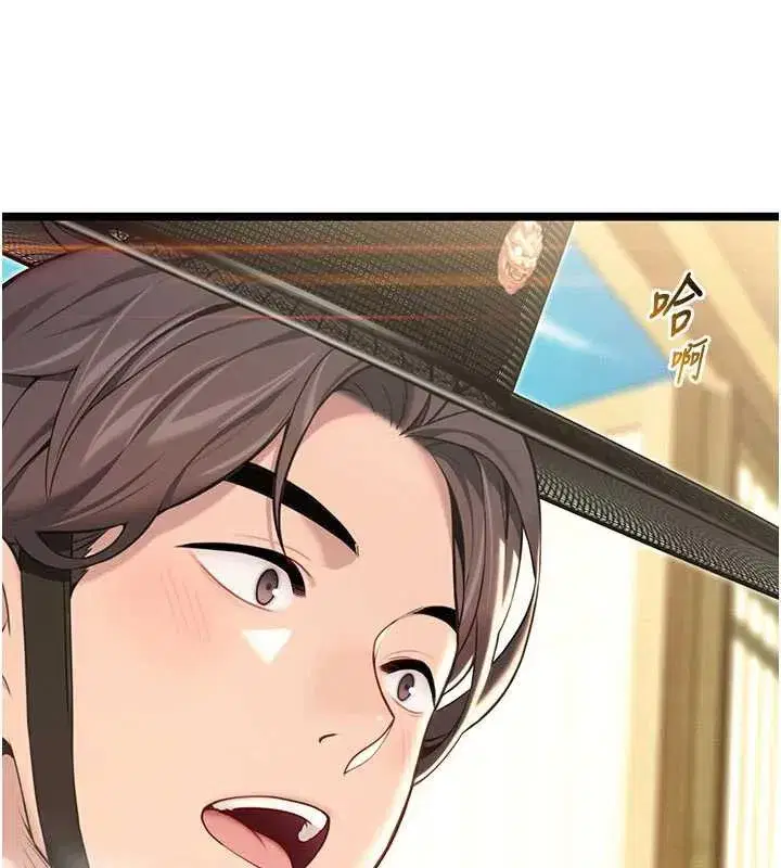 第64話-自主獻身報浩恩