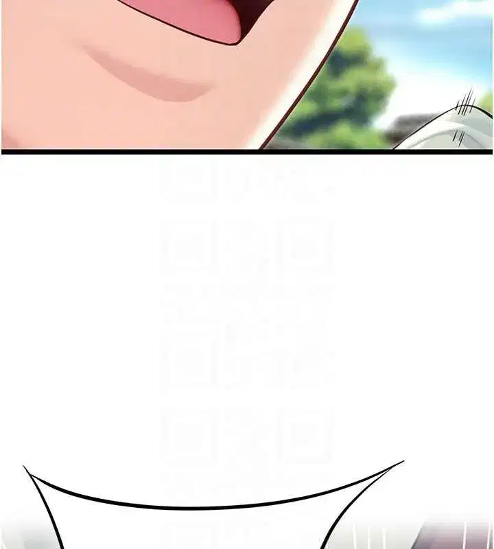 第64話-自主獻身報浩恩