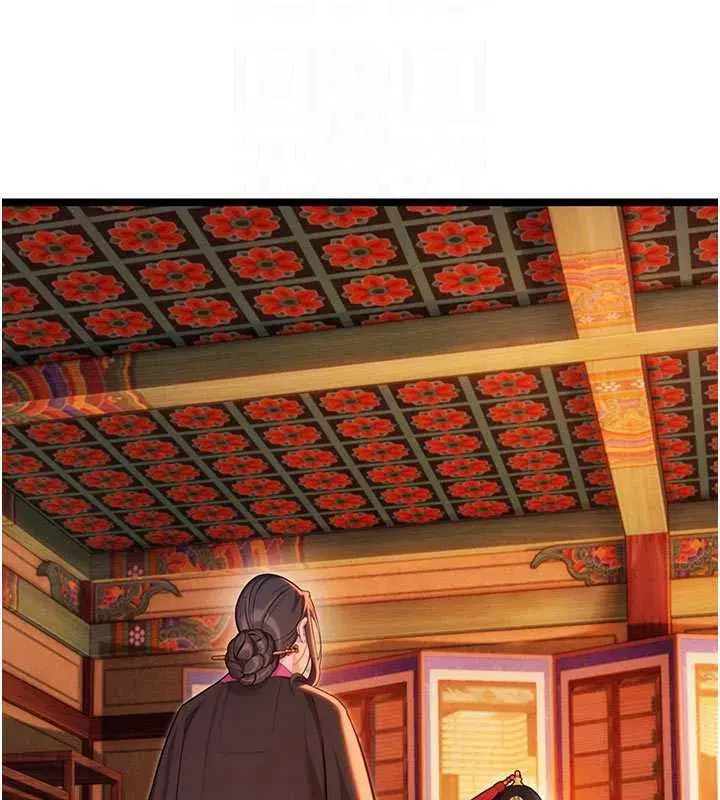 第64話-自主獻身報浩恩