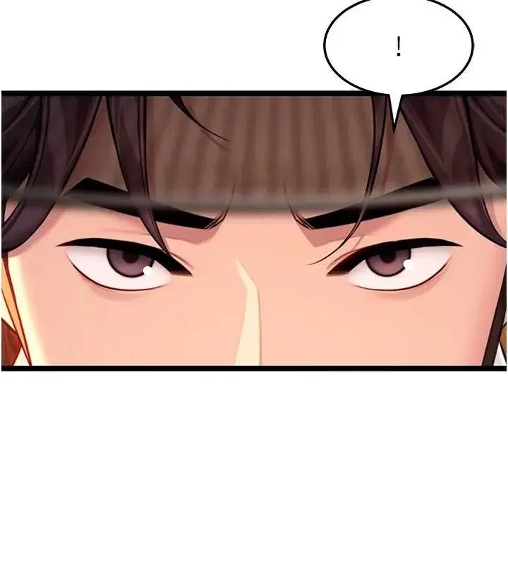 第67話-手解俊男倨傲物