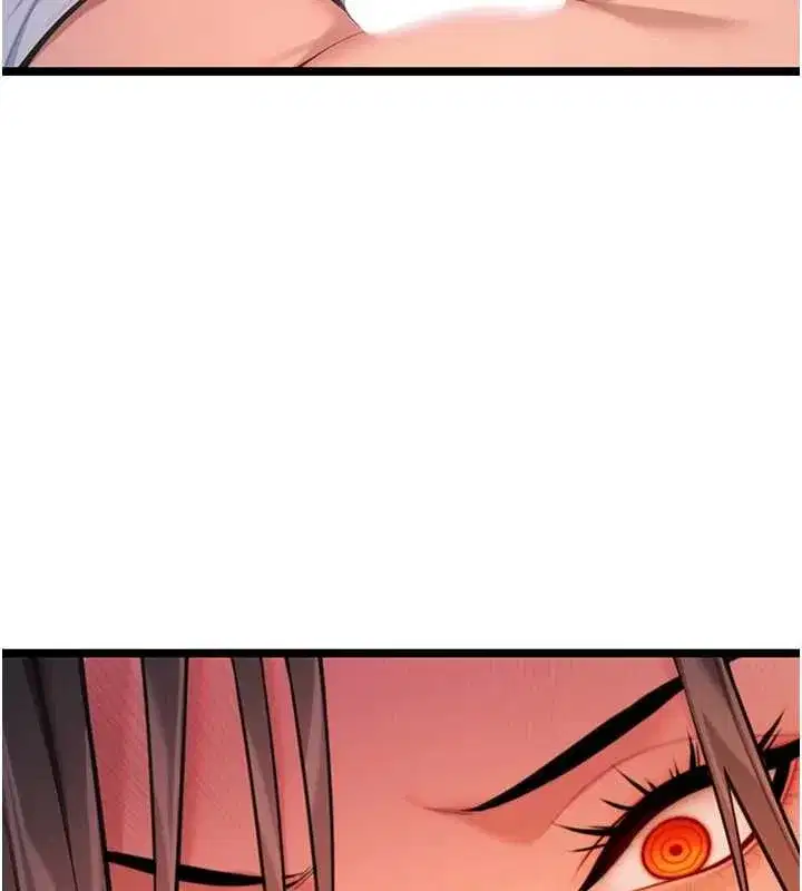 第67話-手解俊男倨傲物